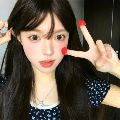 为了她